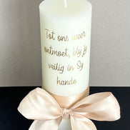 Tot Ons Weer Ontmoet