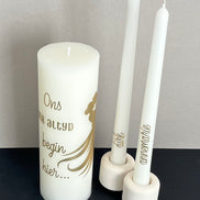 Ons Vir Altyd Begin Hier | Personalised Unity Candle Set