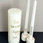 Ons Vir Altyd Begin Hier | Personalised Unity Candle Set