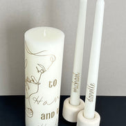 To Have and To Hold | Personalised Unity Candle Set