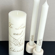 To Love and Cherish | Personalised Unity Candle Set