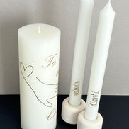 To Love and Cherish | Personalised Unity Candle Set