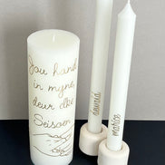 Jou Hand in Myne | Personalised Unity Candle Set